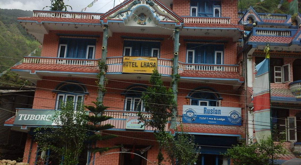 Gallery Image Of HOTEL LHASA