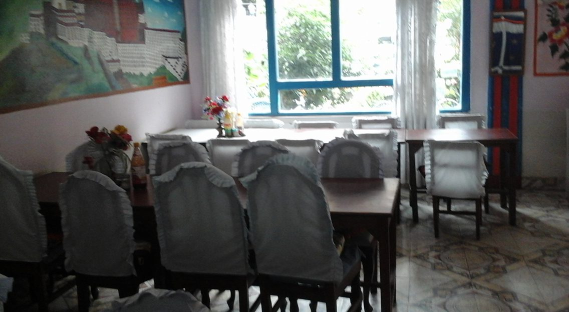 Gallery Image Of HOTEL LHASA