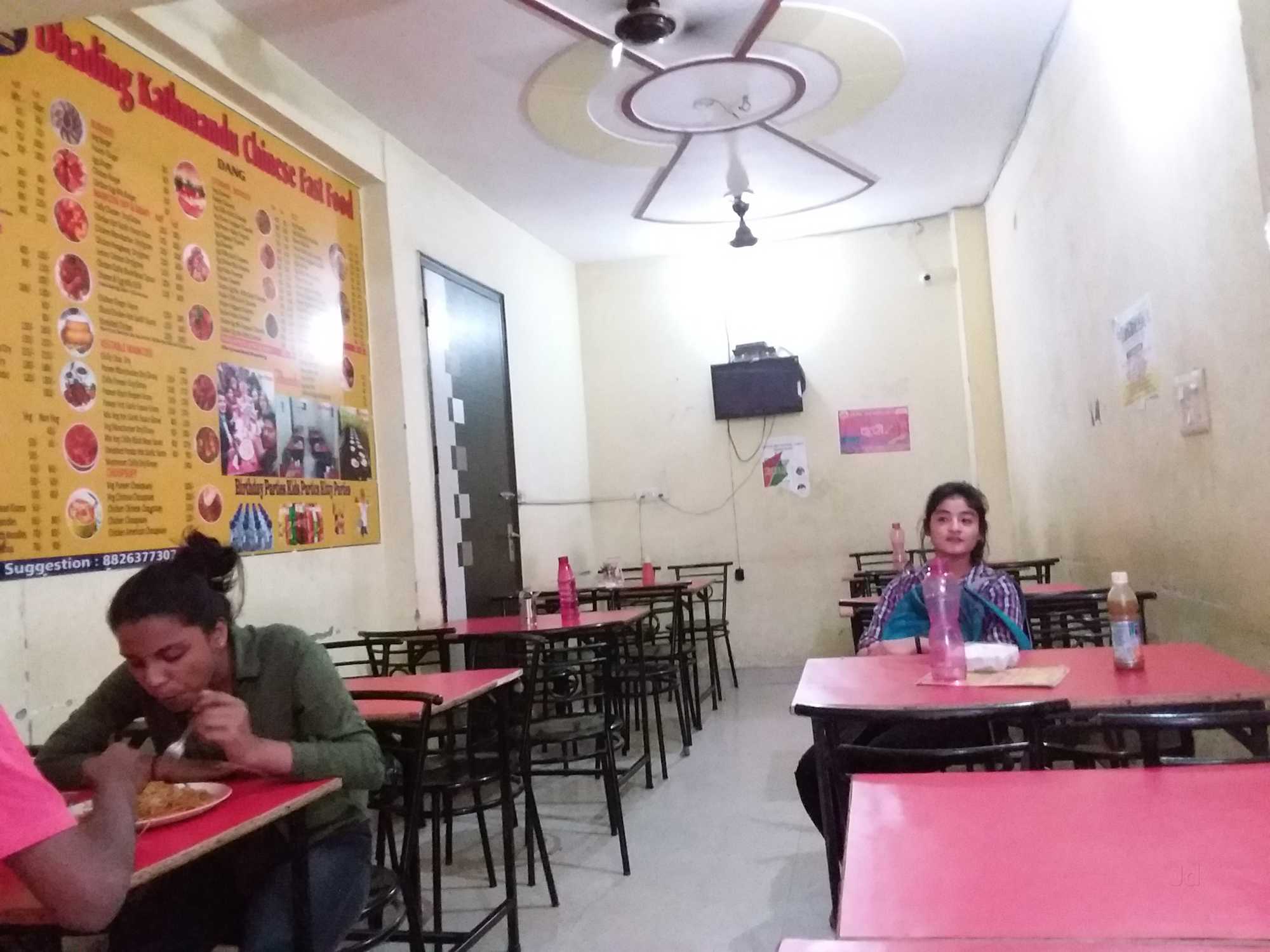 Gallery Image Of Gajuri Food Land and Guest House