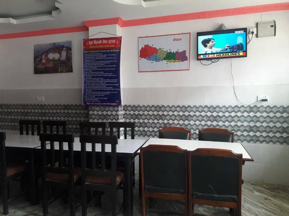 Gallery Image Of Subhabihani Guest House