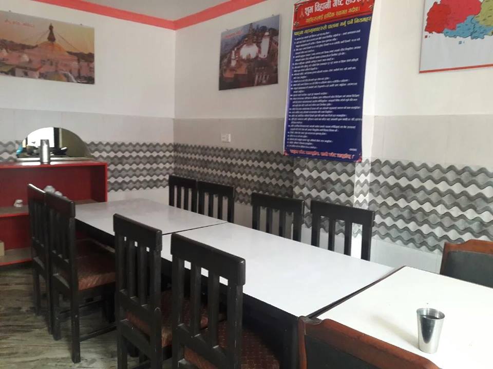 Gallery Image Of Subhabihani Guest House