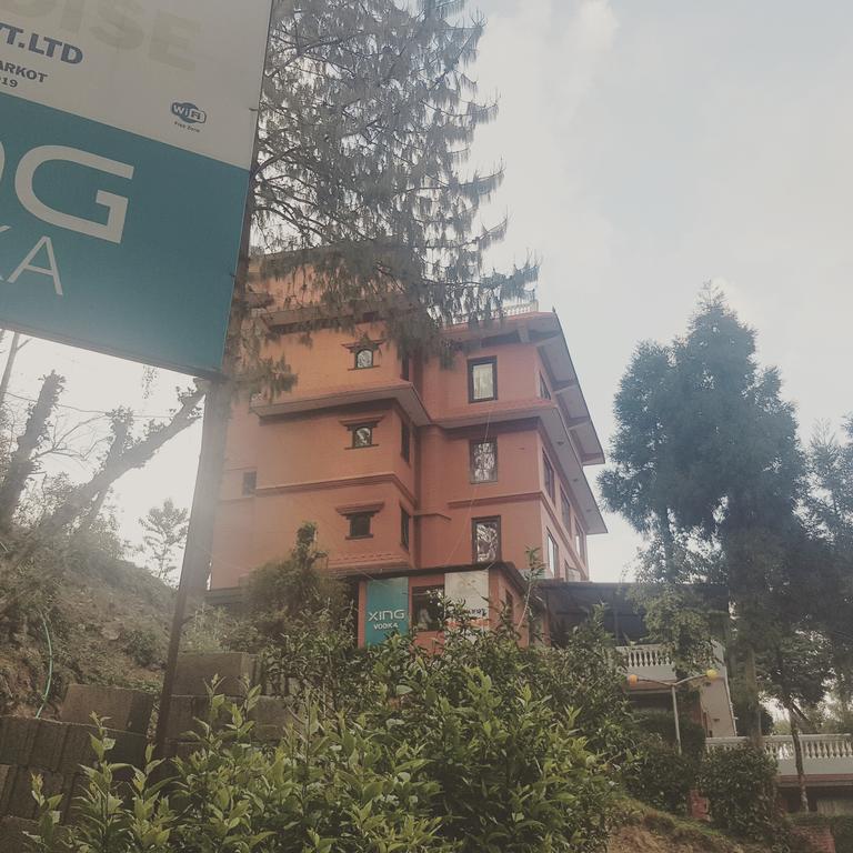 Gallery Image Of Nagarkot Paradise Hotel