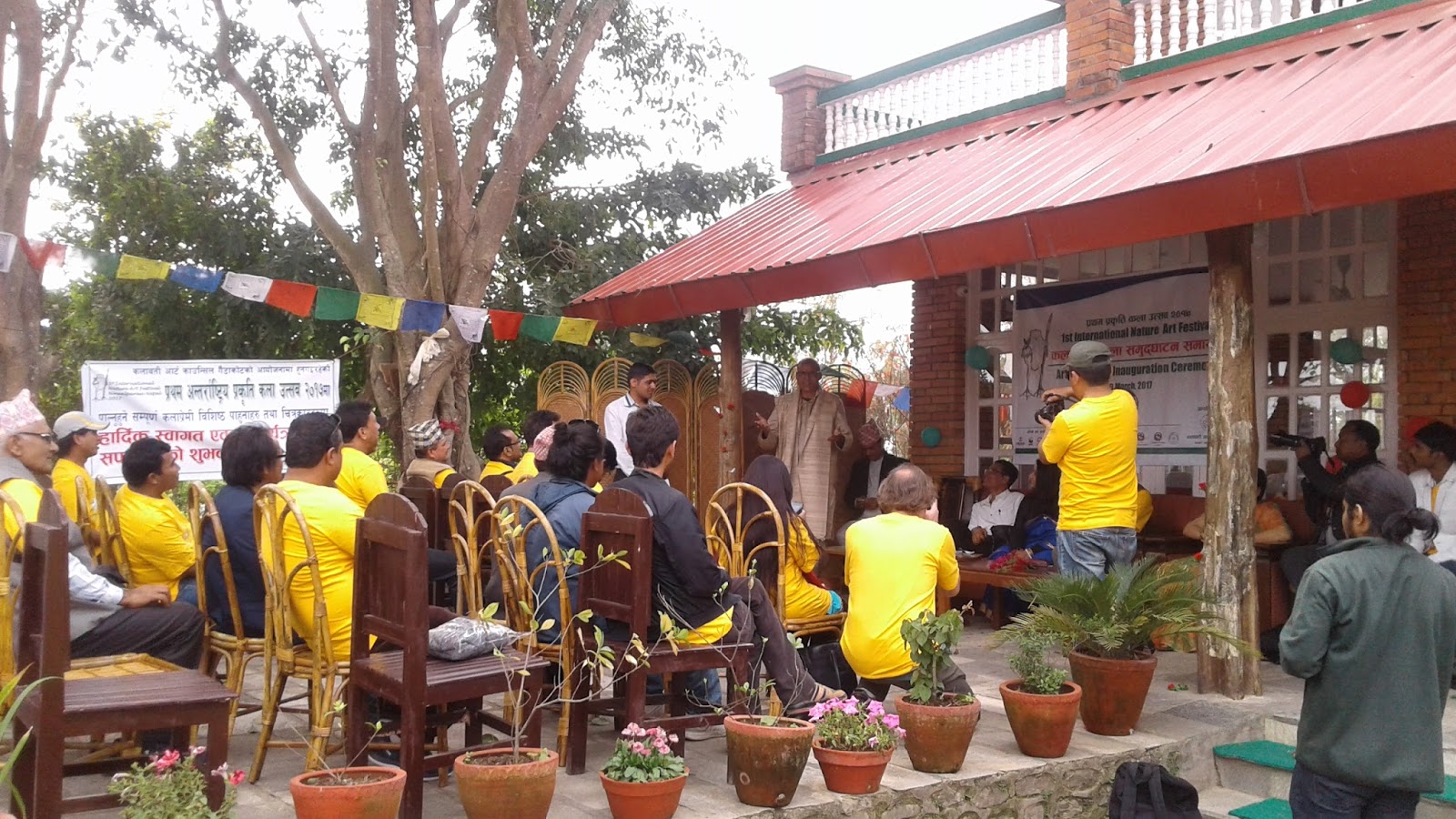 Gallery Image Of Red Jungle Resort House