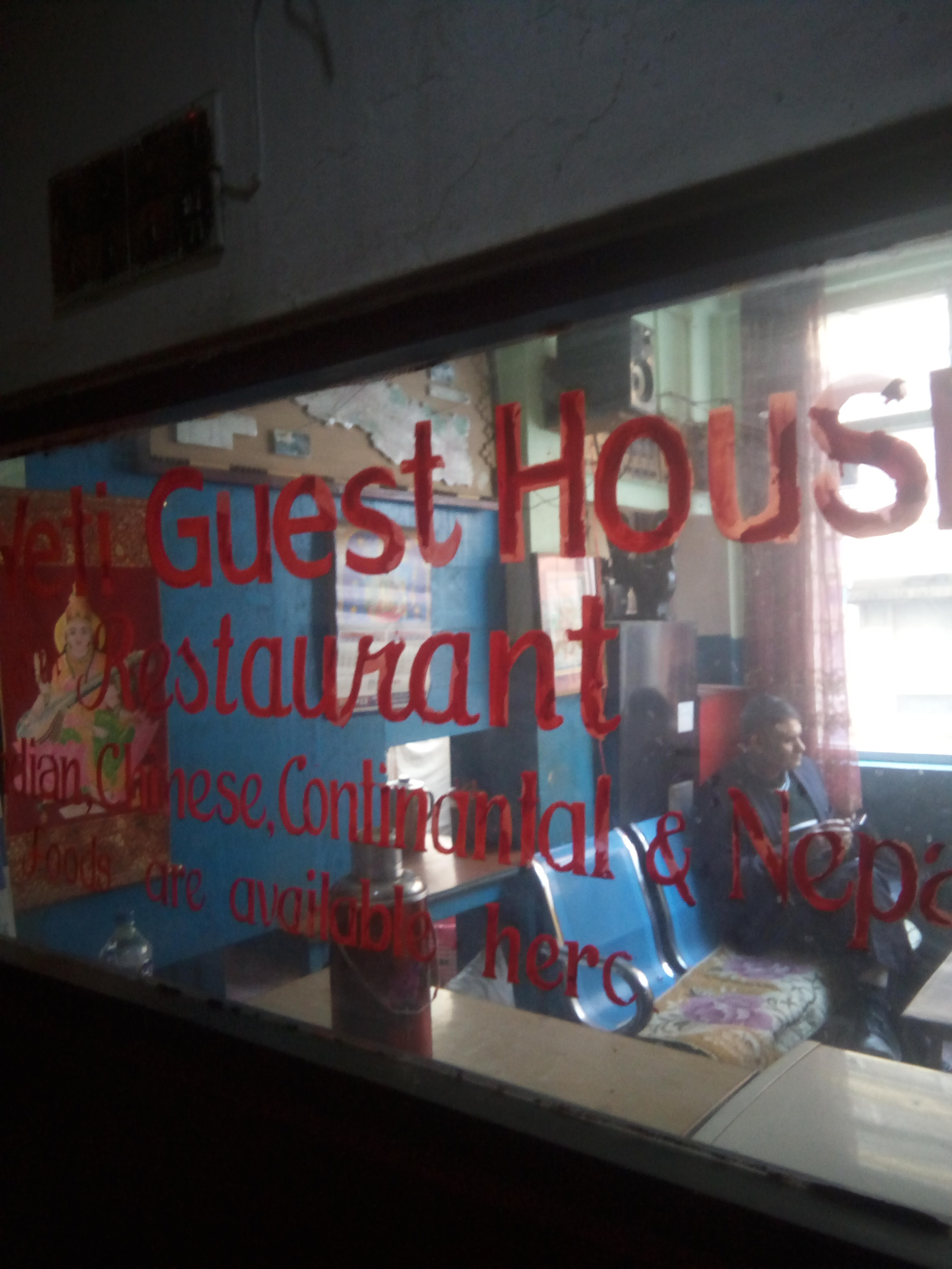 Gallery Image Of Yeti guest house