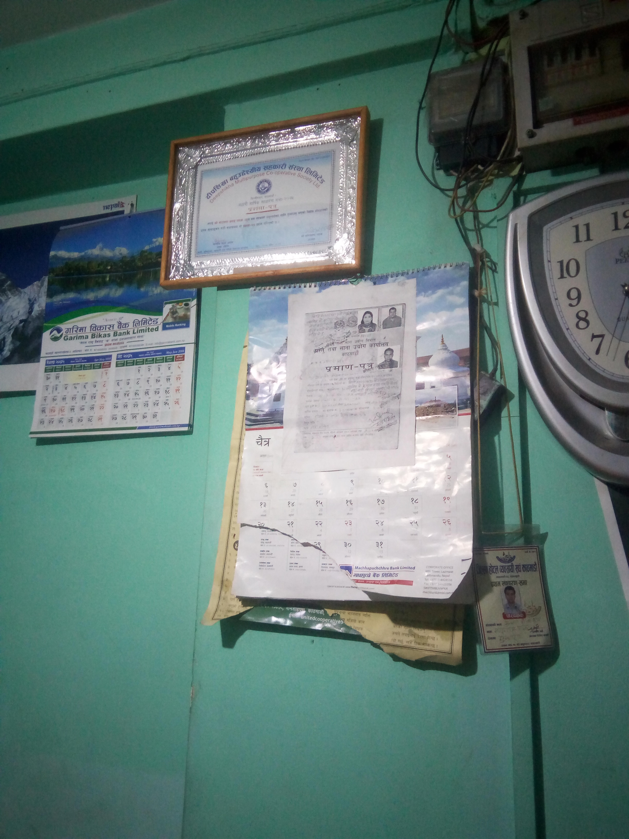 Gallery Image Of Shanty Hotel and lodge