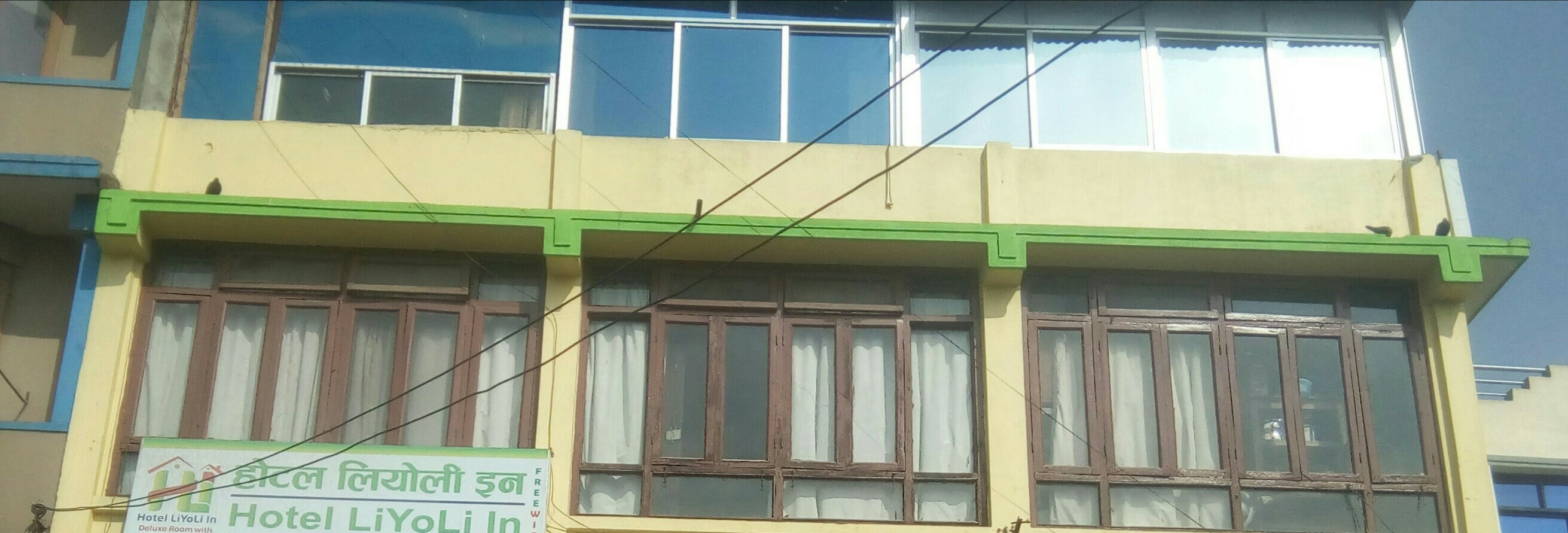Hotel liyoli in Pvt LTD