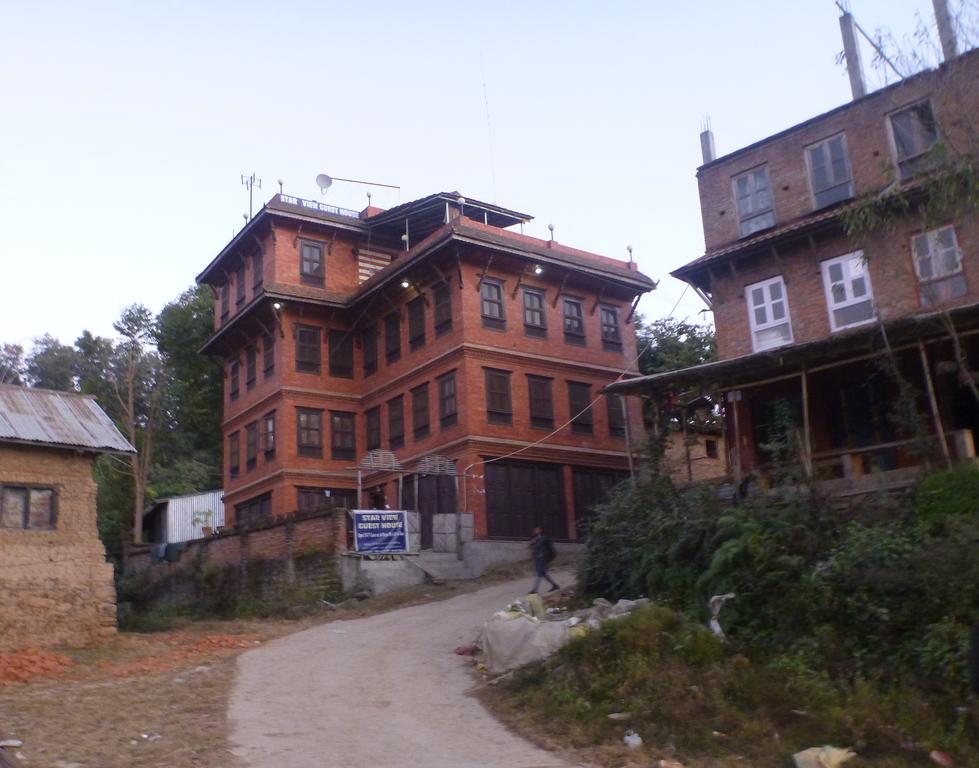 Star View Guest House