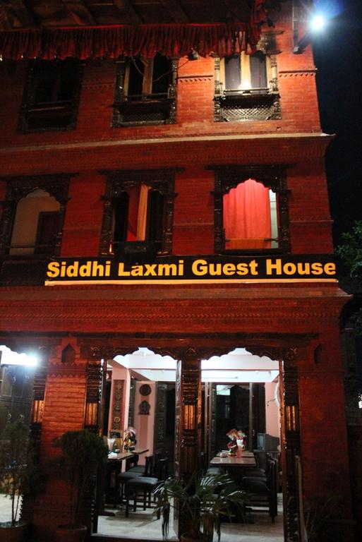 Siddhi Laxmi Guest House