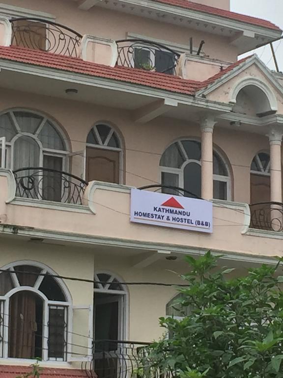 Kathmandu Home stay & Hostel 