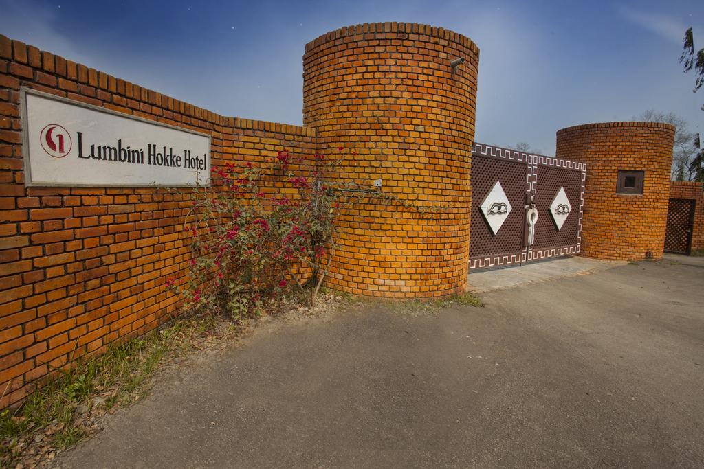 Gallery Image Of Lumbini Hokke Hotel
