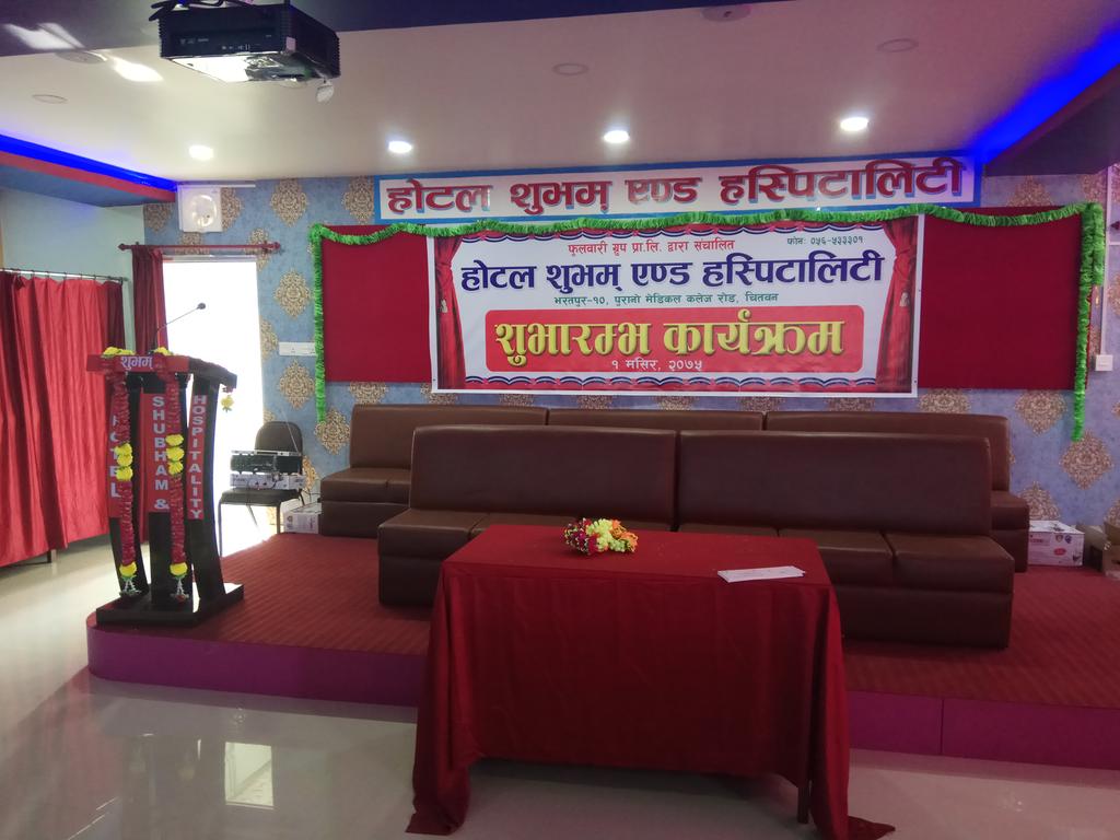 Gallery Image Of Hotel Shubham & Hospitality