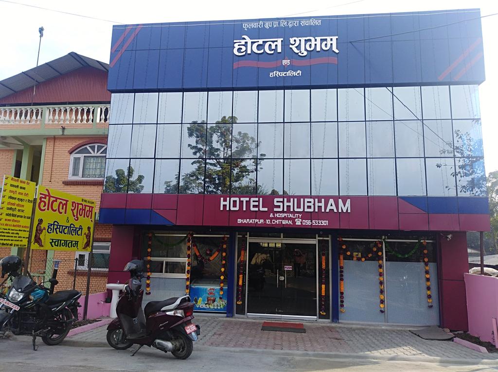Gallery Image Of Hotel Shubham & Hospitality