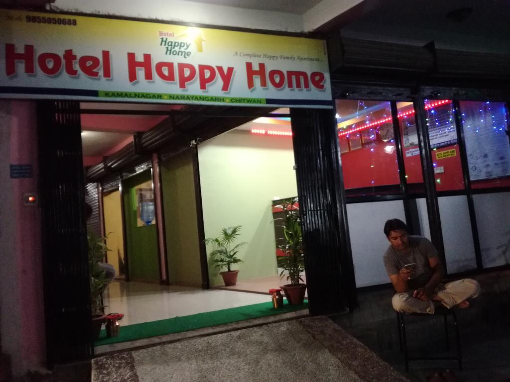 Gallery Image Of Hotel Happy Home