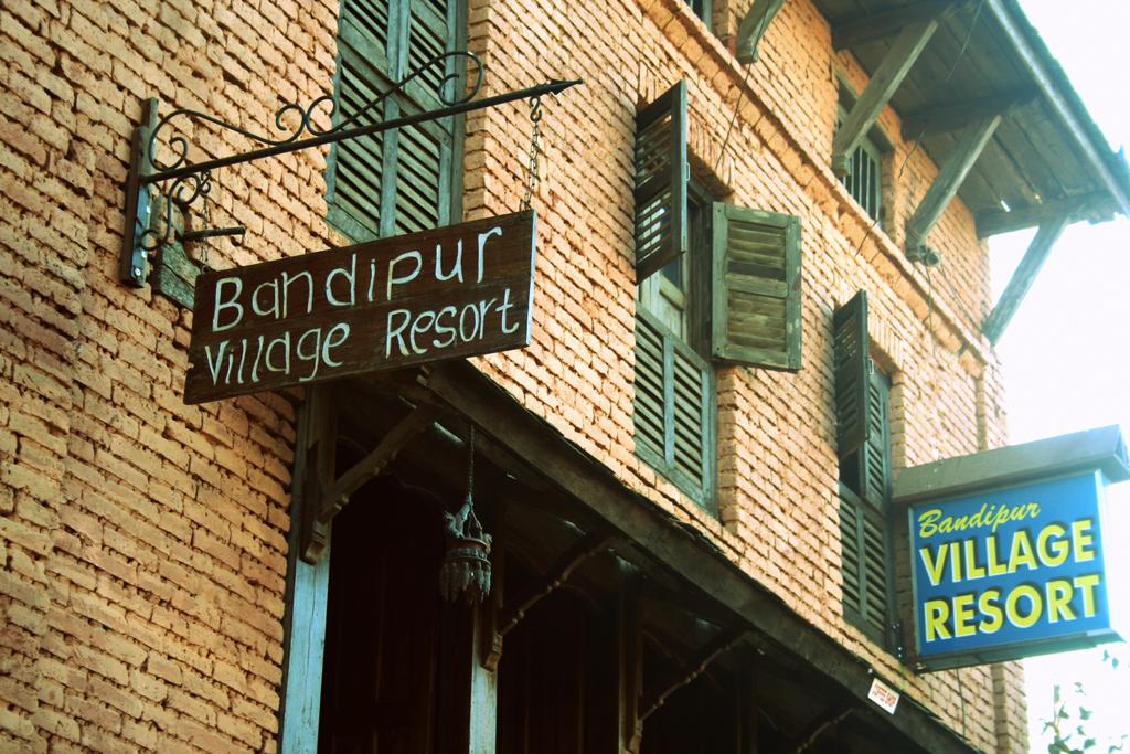 Gallery Image Of Bandipur Village Resort 