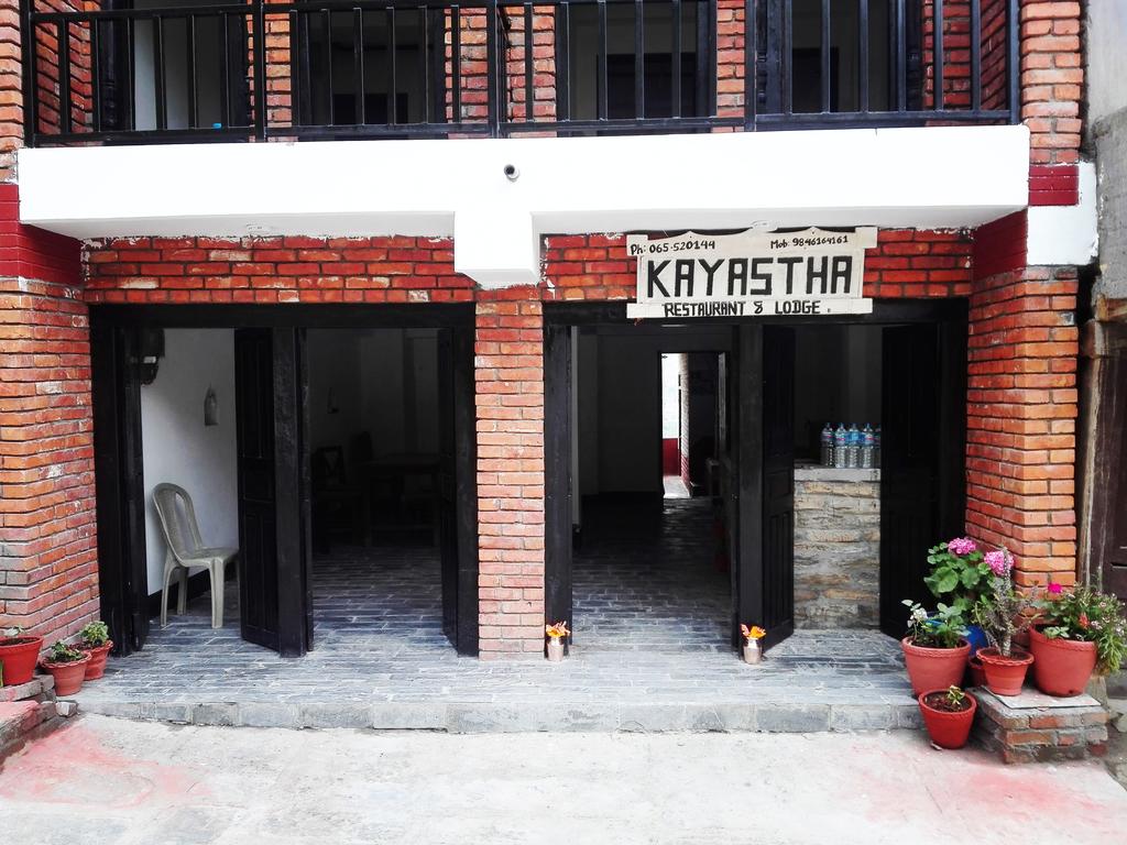 Gallery Image Of kayastha restaurant & lodge
