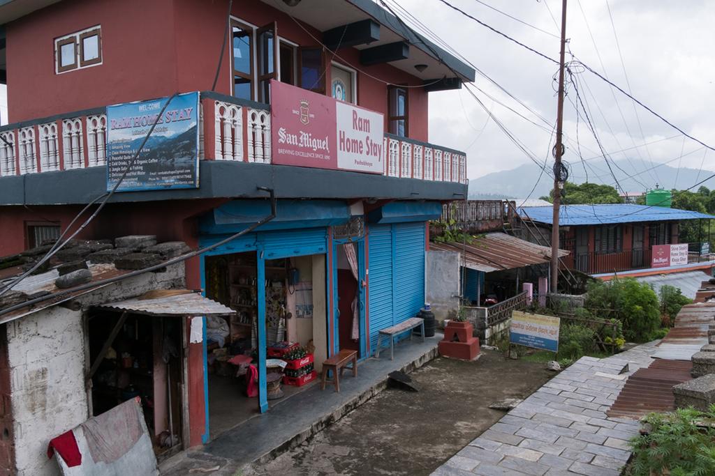 Gallery Image Of Ram Home Stay
