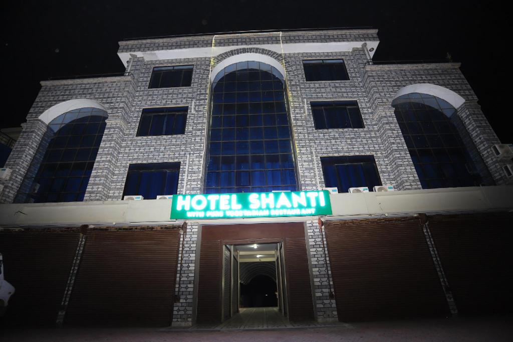 Gallery Image Of Hotel Shanti