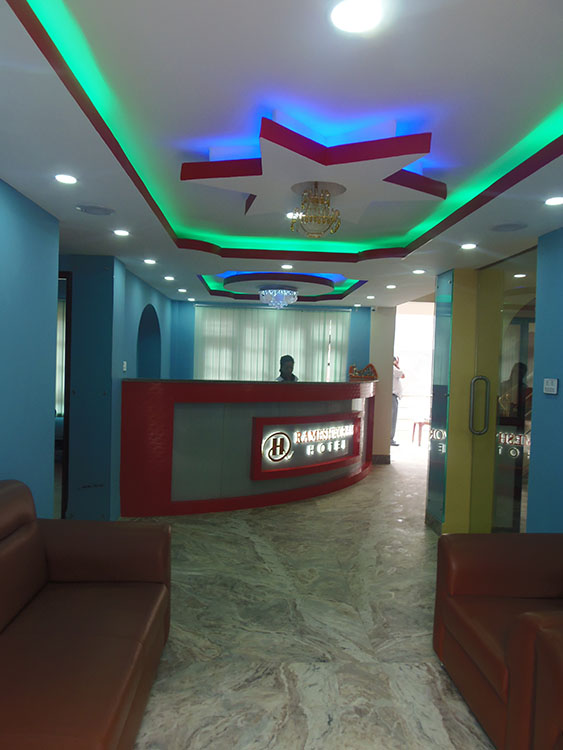 Gallery Image Of Rameshworam Hotel