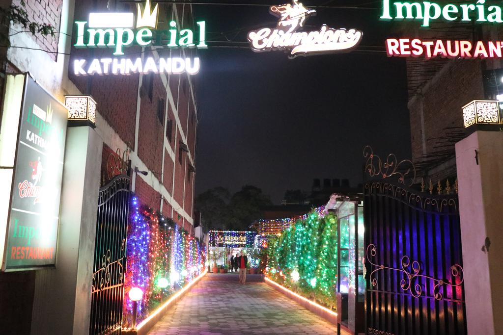 Gallery Image Of Hotel Imperial