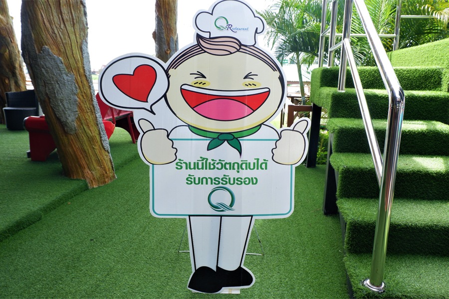 Gallery Image Of Suwanna Riverside Resort