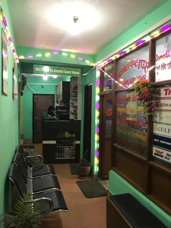 Gallery Image Of Anmol Guest House