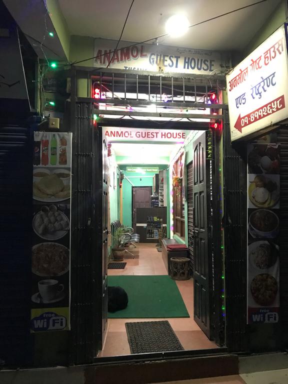 Gallery Image Of Anmol Guest House