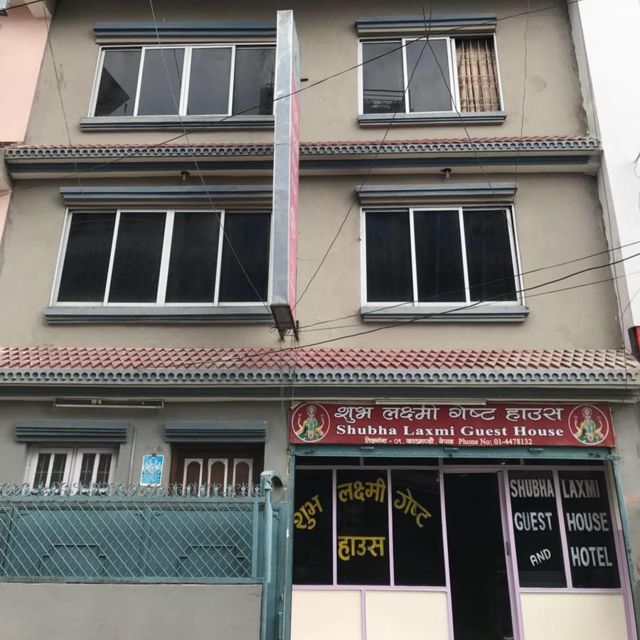 Gallery Image Of Shubha Laxmi Guest House