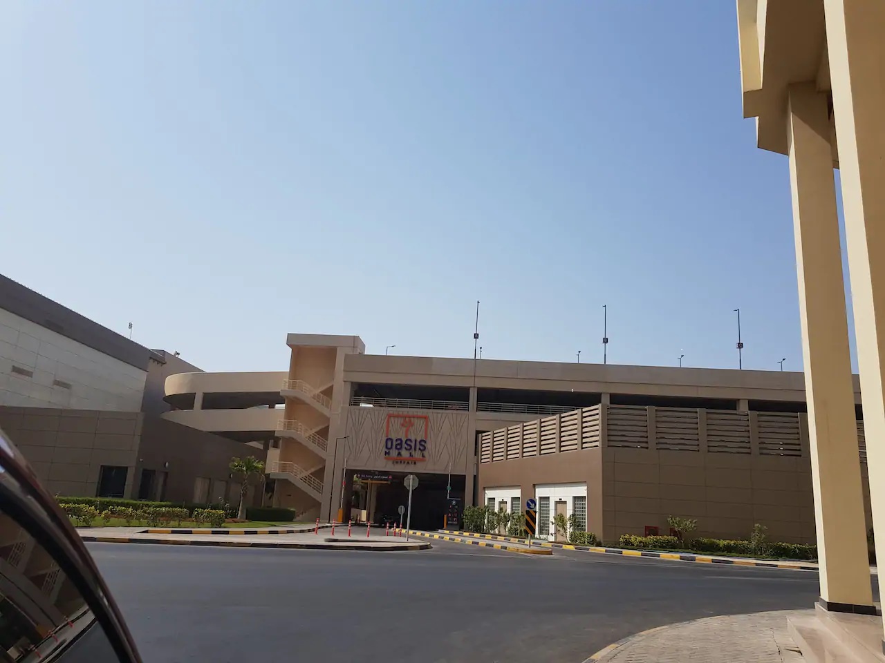 Gallery Image Of Apartment Located Heart of Manama ,Oasis AlJuffair