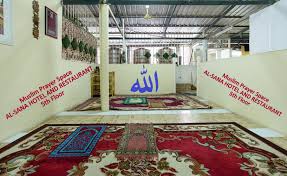 Gallery Image Of Al- SANA HOTEL