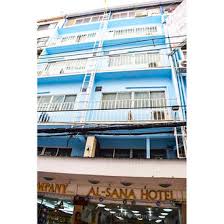 Gallery Image Of Al- SANA HOTEL