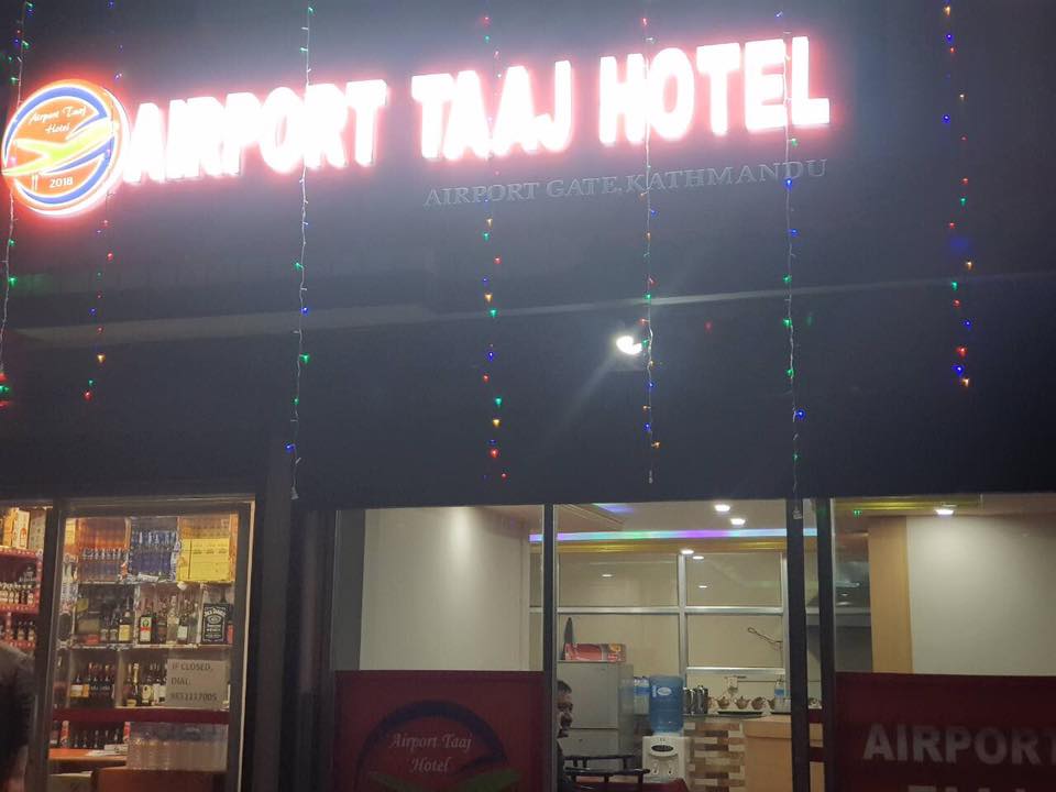 Gallery Image Of Airport Taaj Hotel