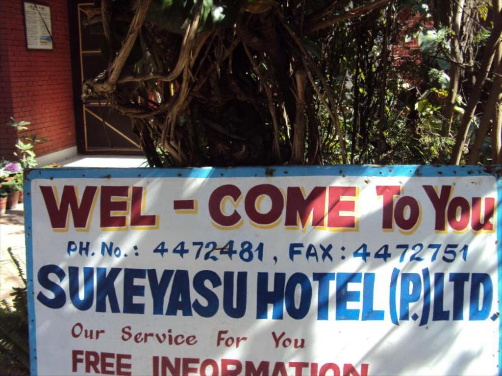 Gallery Image Of Sukeyasu hotel Pvt.Ltd