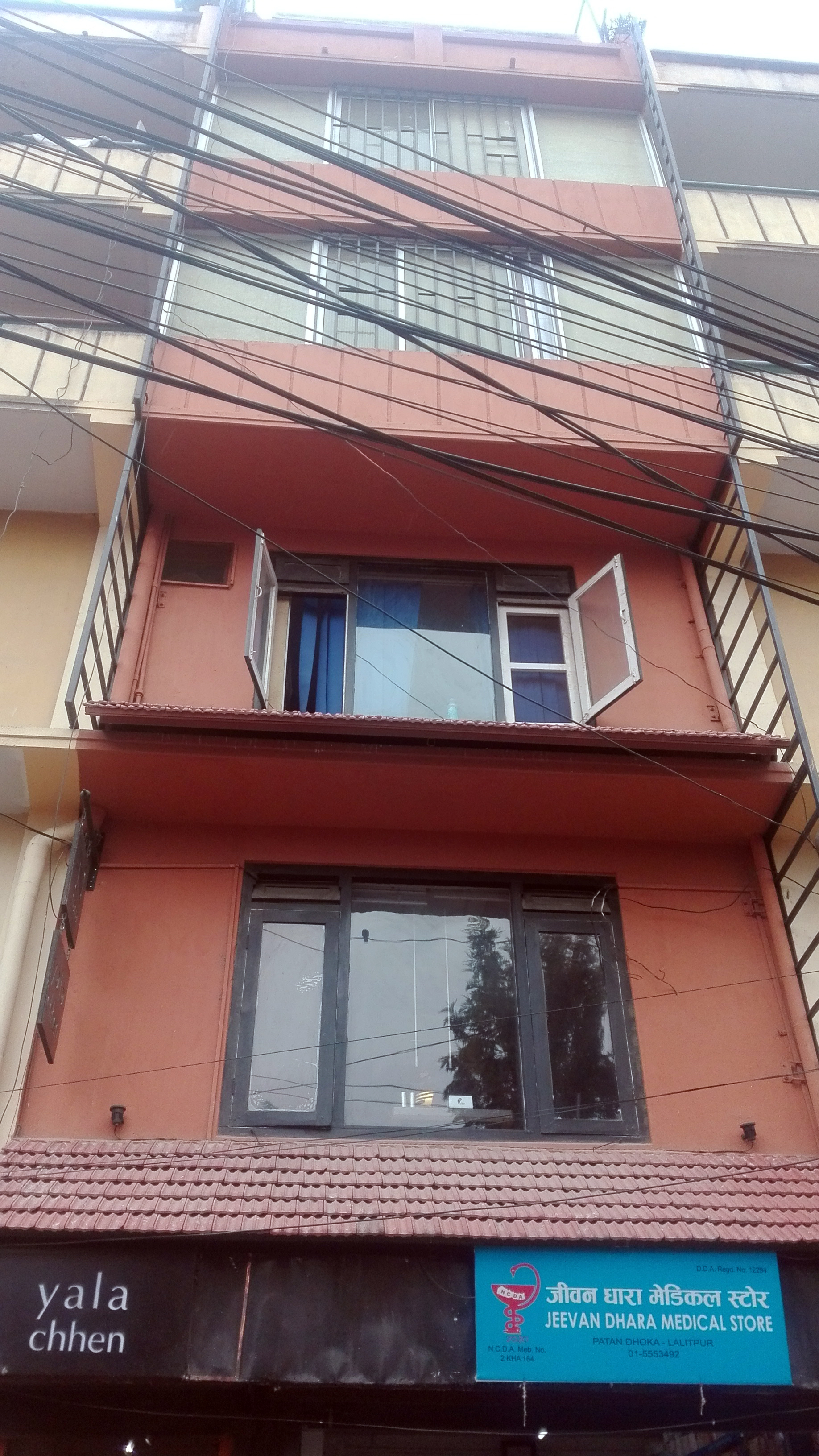 Gallery Image Of Nana Yala Chhen